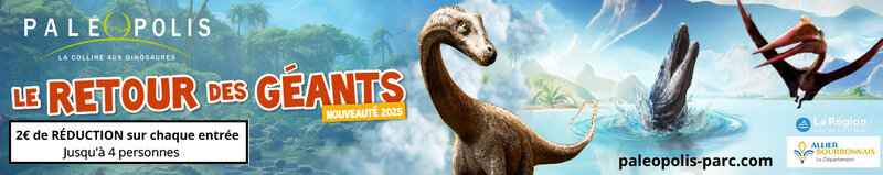 Image additionnelle de PALEOPOLIS